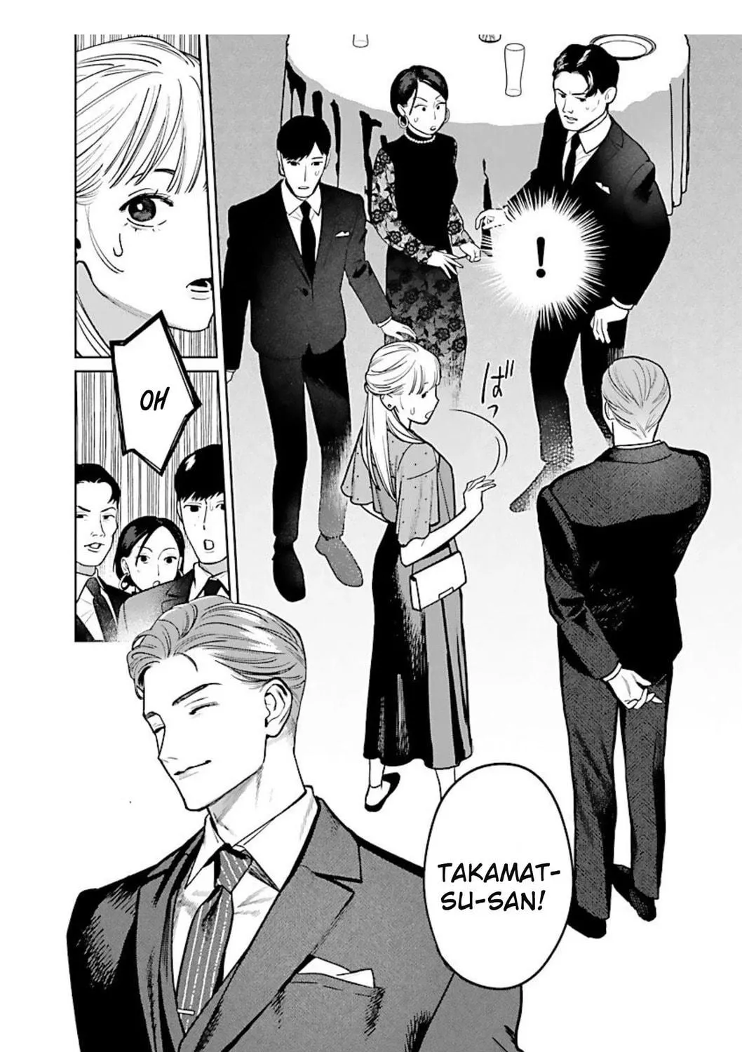 Yakuza ni Ofuro de Hatarakasaretemasu. Chapter 10 page 17 - 