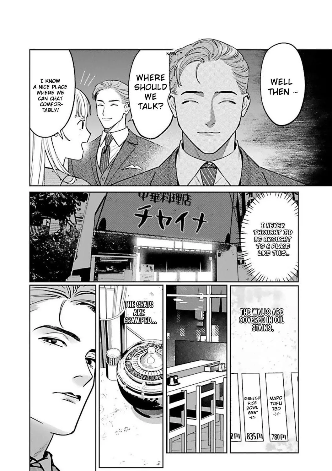 Yakuza ni Ofuro de Hatarakasaretemasu. Chapter 10 page 23 - 