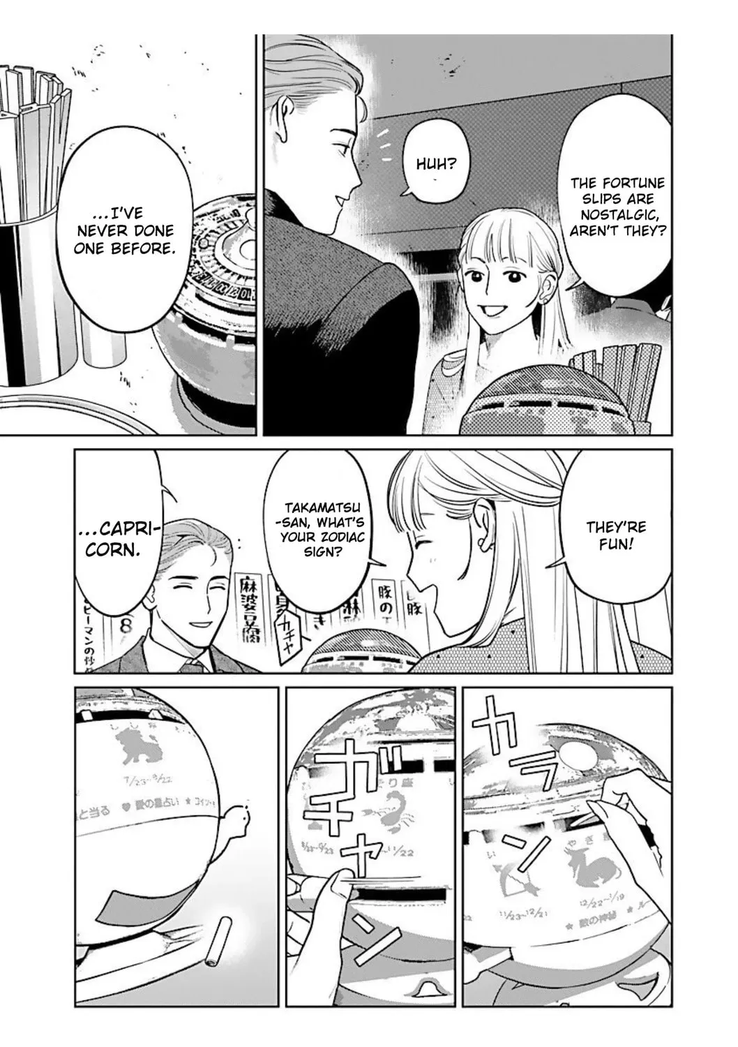 Yakuza ni Ofuro de Hatarakasaretemasu. Chapter 10 page 25 - 