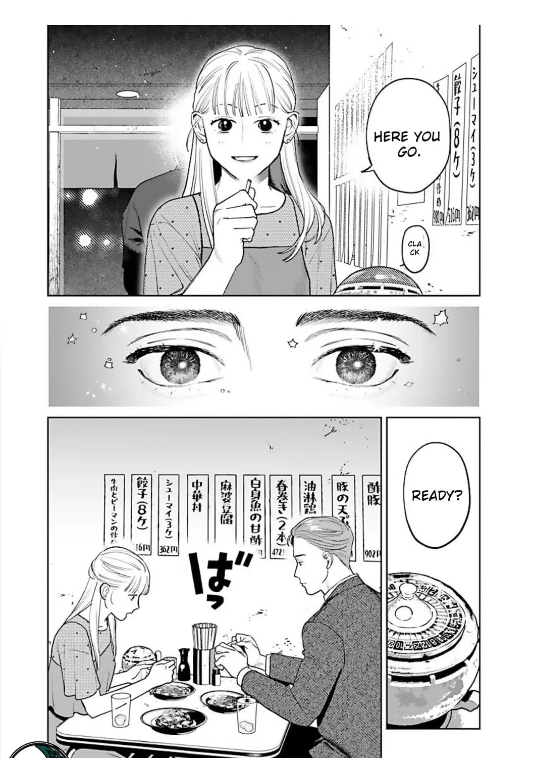 Yakuza ni Ofuro de Hatarakasaretemasu. Chapter 10 page 27 - 
