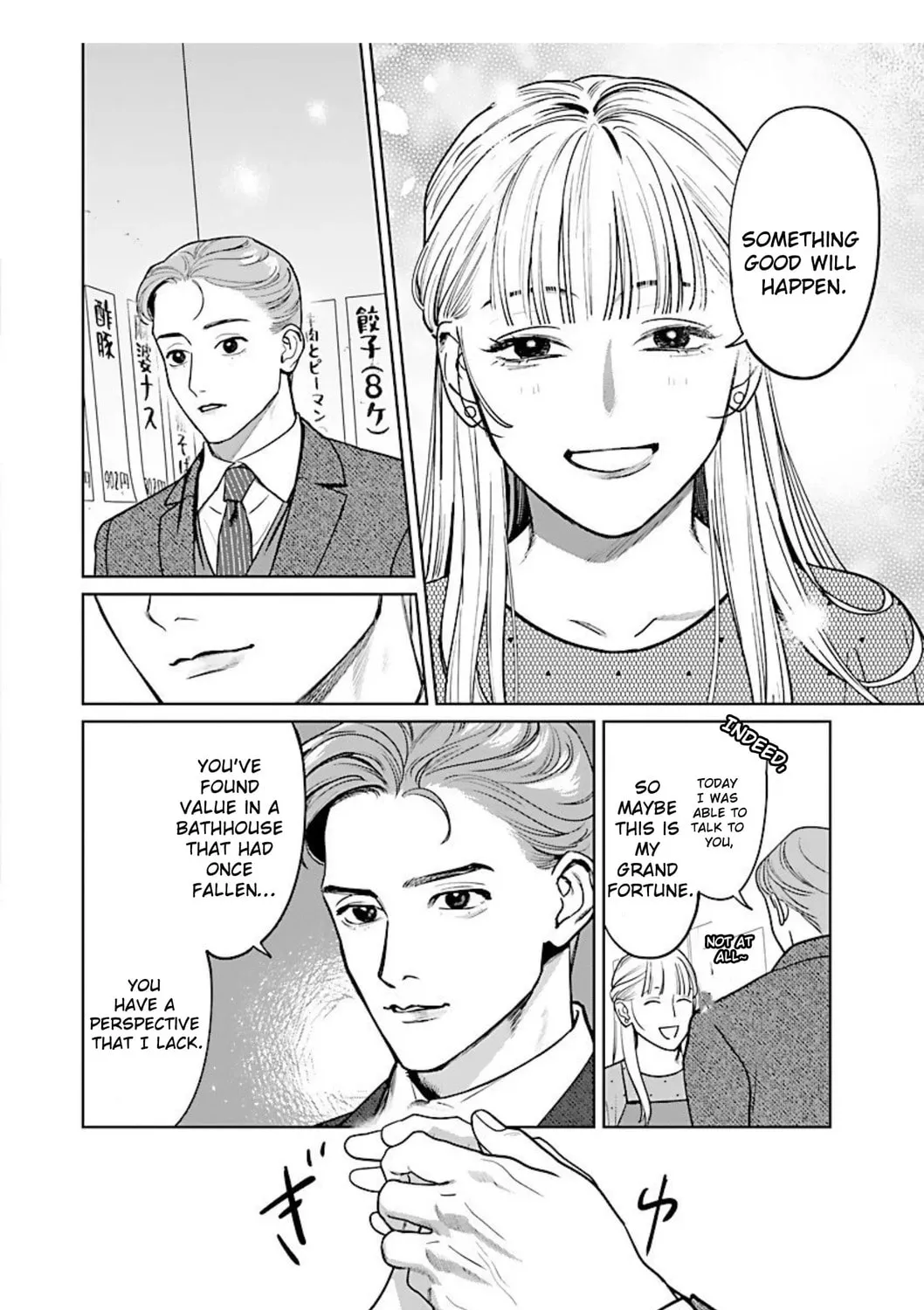 Yakuza ni Ofuro de Hatarakasaretemasu. Chapter 10 page 31 - 