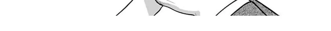 Yakuza ni Ofuro de Hatarakasaretemasu. Chapter 10 page 32 - 