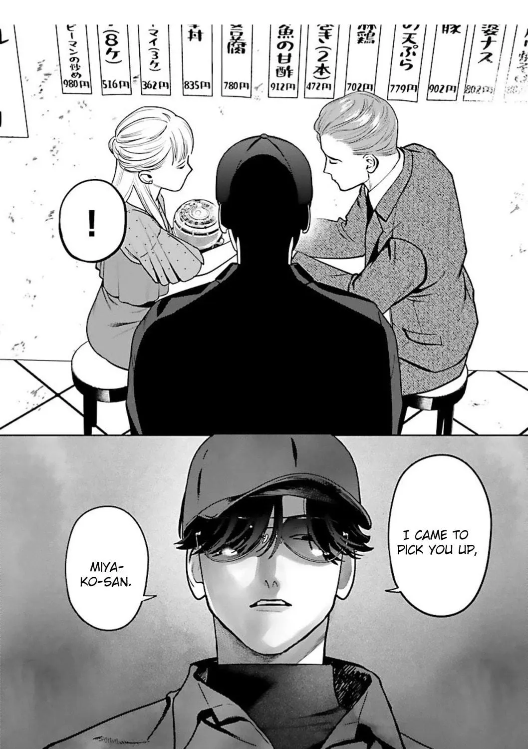 Yakuza ni Ofuro de Hatarakasaretemasu. Chapter 10 page 35 - 