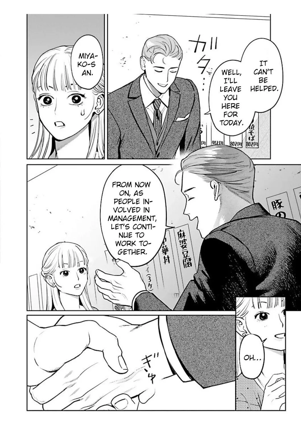 Yakuza ni Ofuro de Hatarakasaretemasu. Chapter 10 page 39 - 