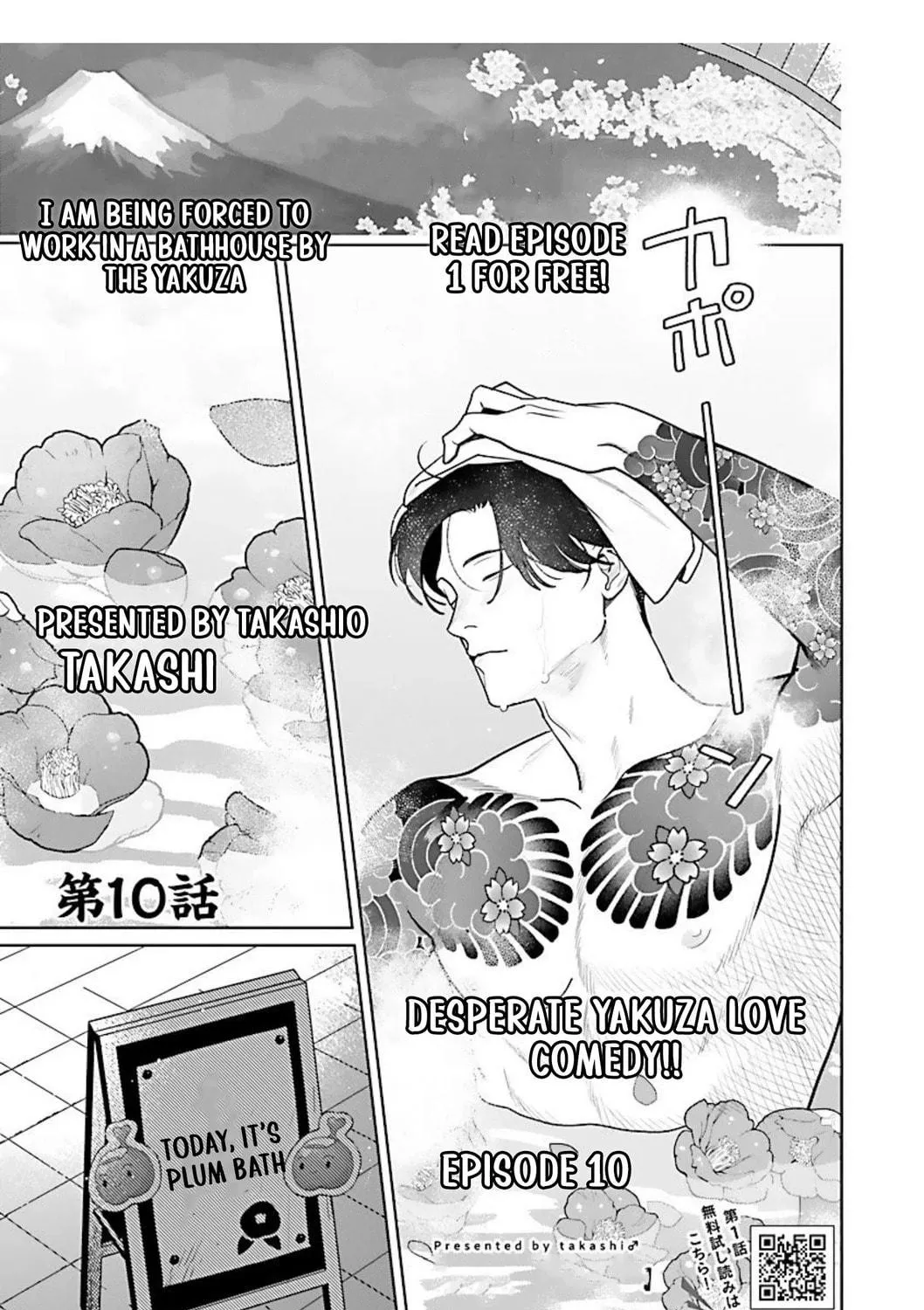Yakuza ni Ofuro de Hatarakasaretemasu. Chapter 10 page 5 - 