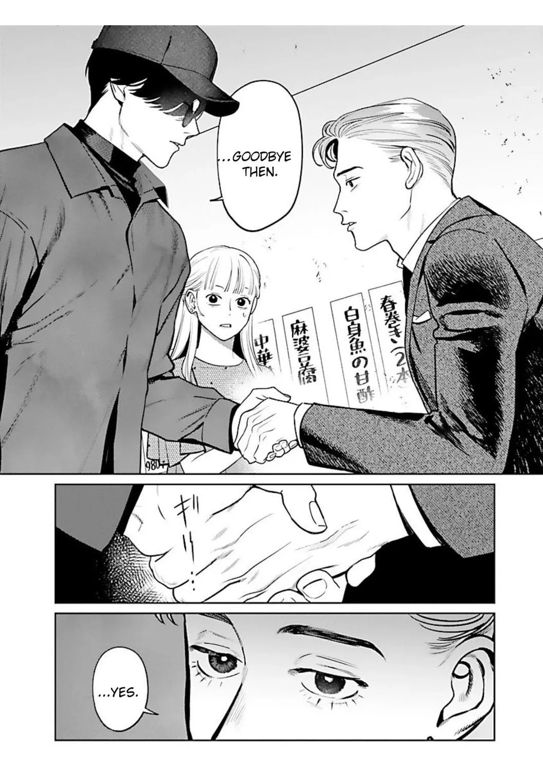 Yakuza ni Ofuro de Hatarakasaretemasu. Chapter 10 page 41 - 