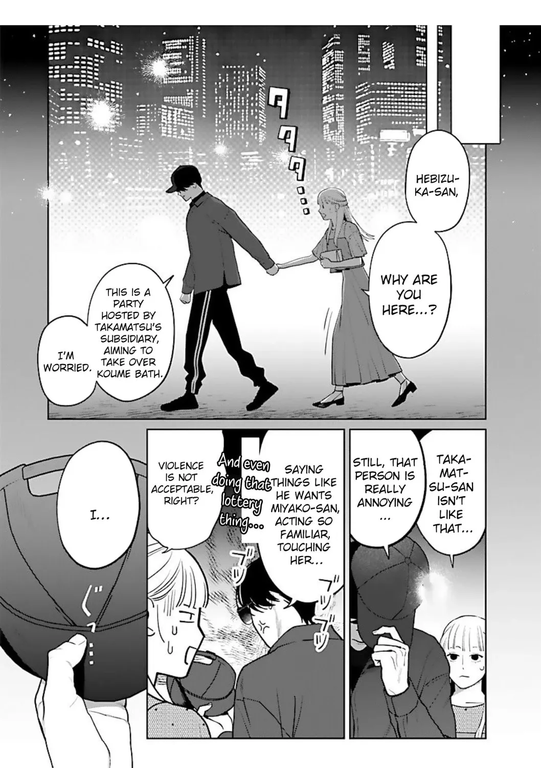 Yakuza ni Ofuro de Hatarakasaretemasu. Chapter 10 page 43 - 
