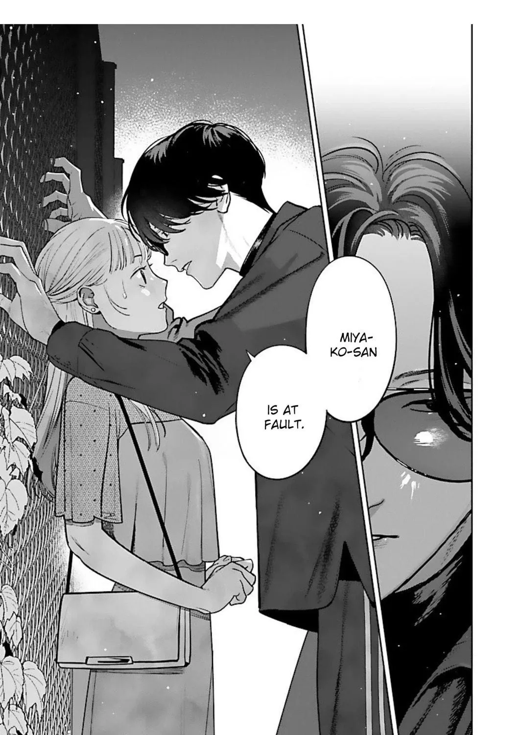 Yakuza ni Ofuro de Hatarakasaretemasu. Chapter 10 page 49 - 