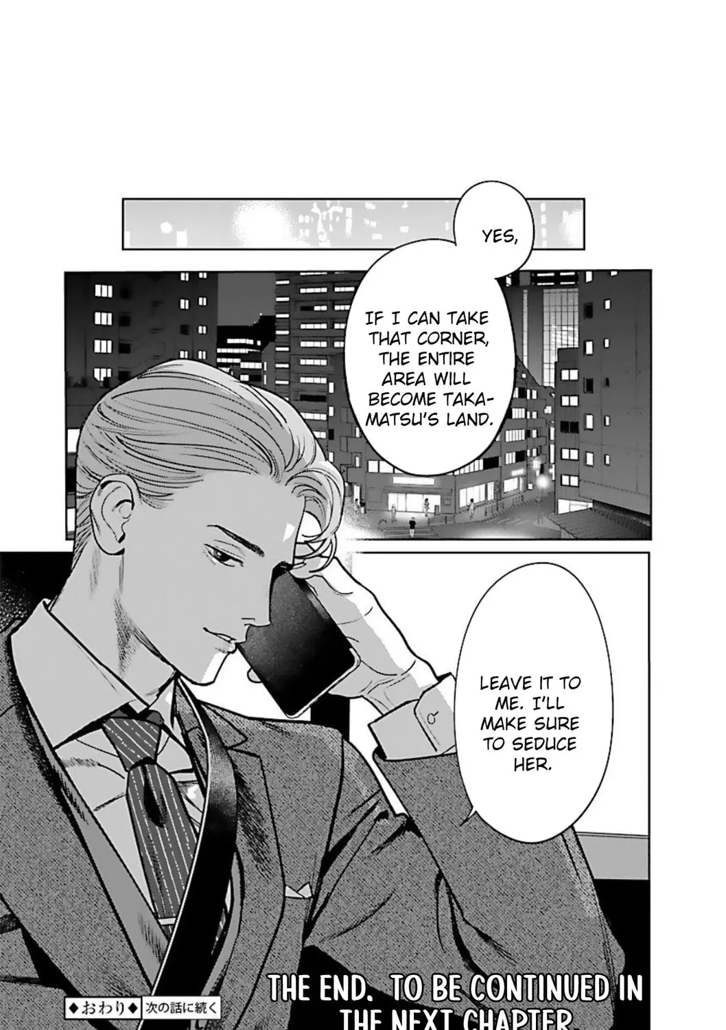 Yakuza ni Ofuro de Hatarakasaretemasu. Chapter 10 page 51 - 