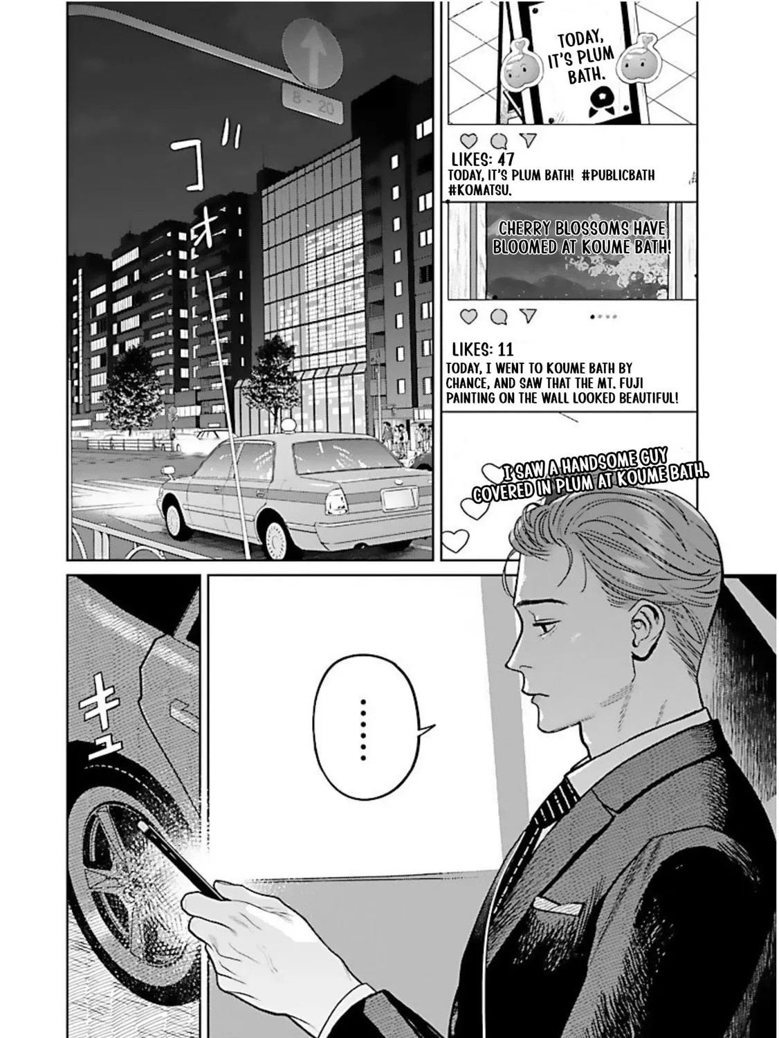 Yakuza ni Ofuro de Hatarakasaretemasu. Chapter 10 page 7 - 