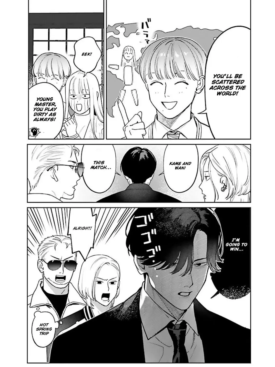 Yakuza ni Ofuro de Hatarakasaretemasu. Chapter 11 page 12 - 