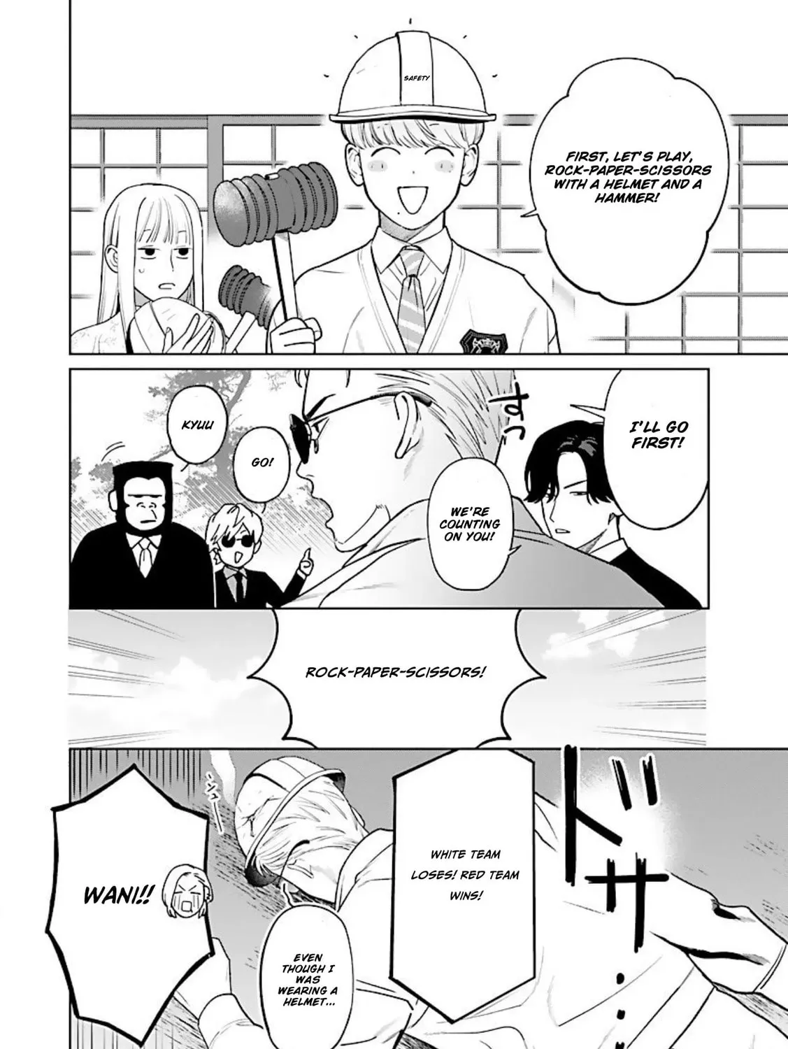 Yakuza ni Ofuro de Hatarakasaretemasu. Chapter 11 page 14 - 