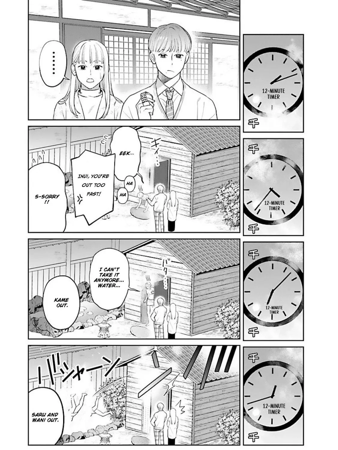 Yakuza ni Ofuro de Hatarakasaretemasu. Chapter 11 page 22 - 