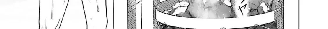 Yakuza ni Ofuro de Hatarakasaretemasu. Chapter 11 page 25 - 