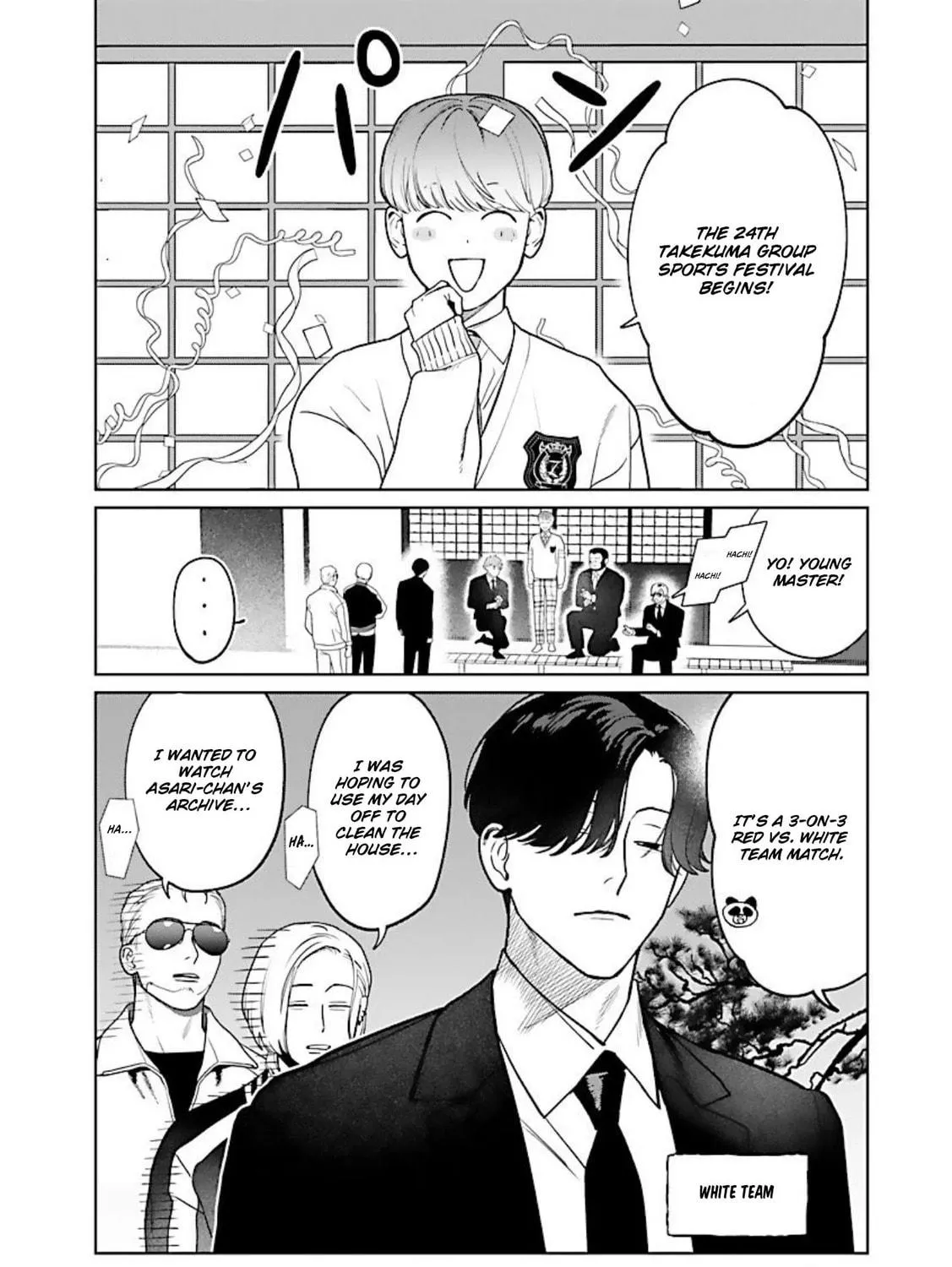 Yakuza ni Ofuro de Hatarakasaretemasu. Chapter 11 page 4 - 