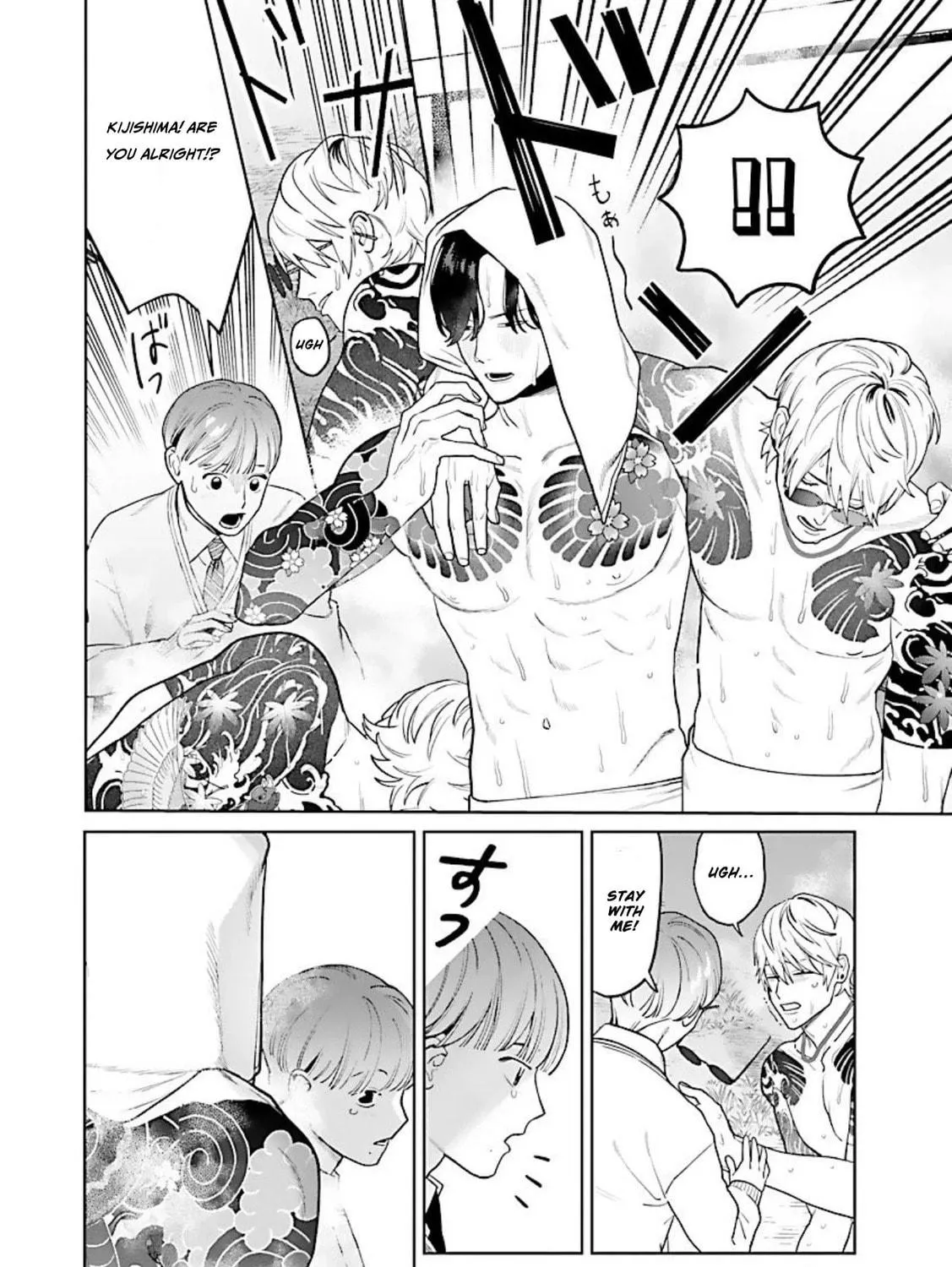 Yakuza ni Ofuro de Hatarakasaretemasu. Chapter 11 page 34 - 