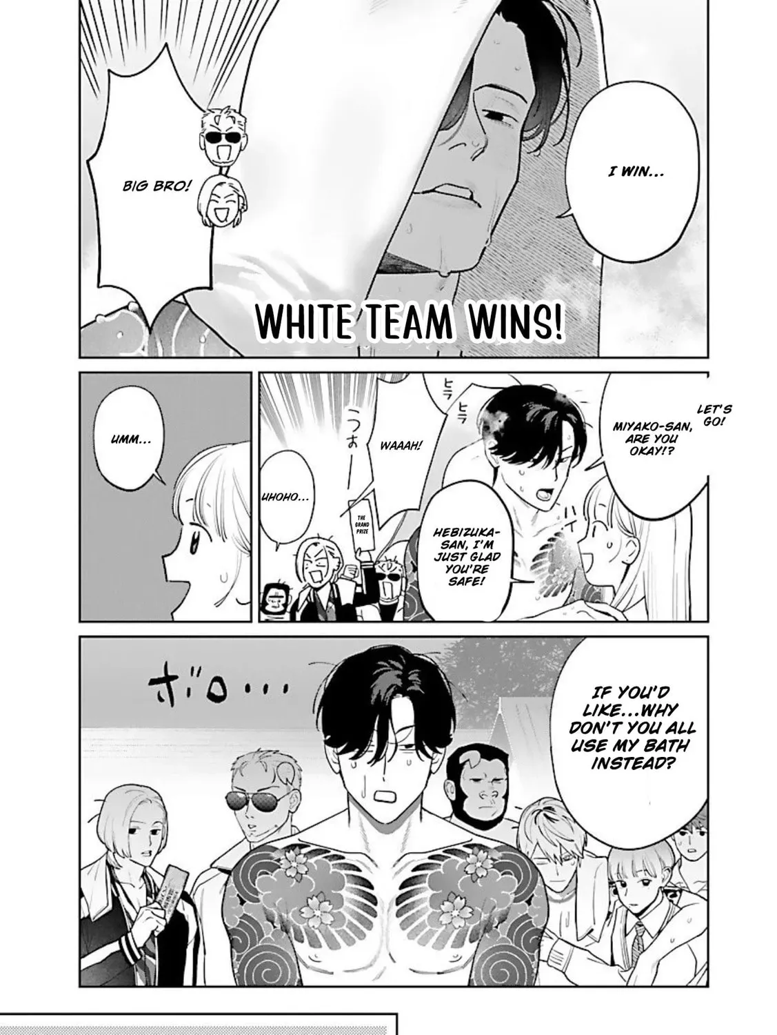 Yakuza ni Ofuro de Hatarakasaretemasu. Chapter 11 page 36 - 