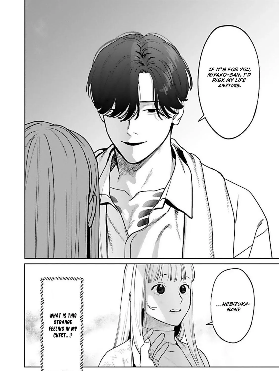 Yakuza ni Ofuro de Hatarakasaretemasu. Chapter 11 page 46 - 