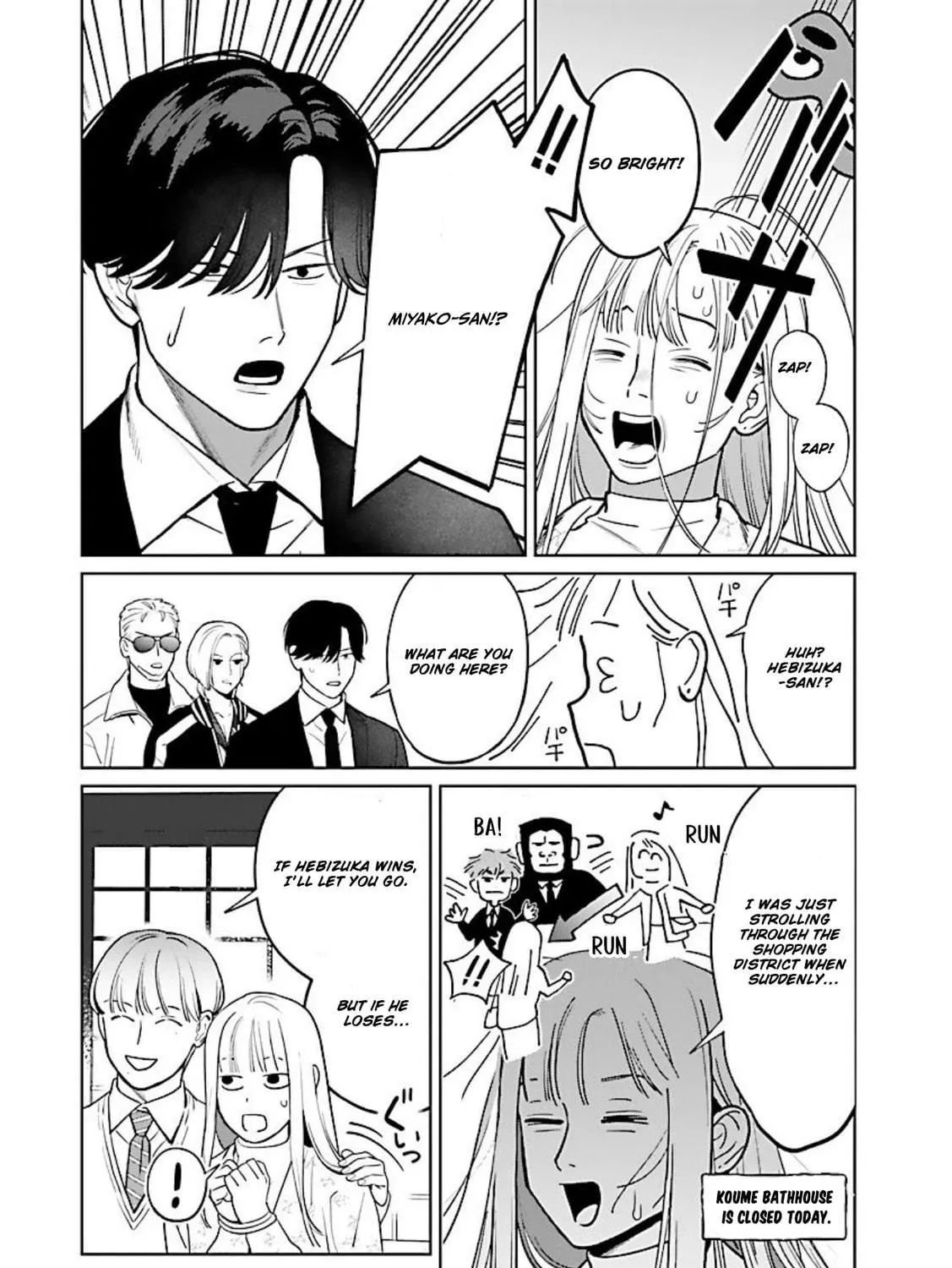 Yakuza ni Ofuro de Hatarakasaretemasu. Chapter 11 page 10 - 