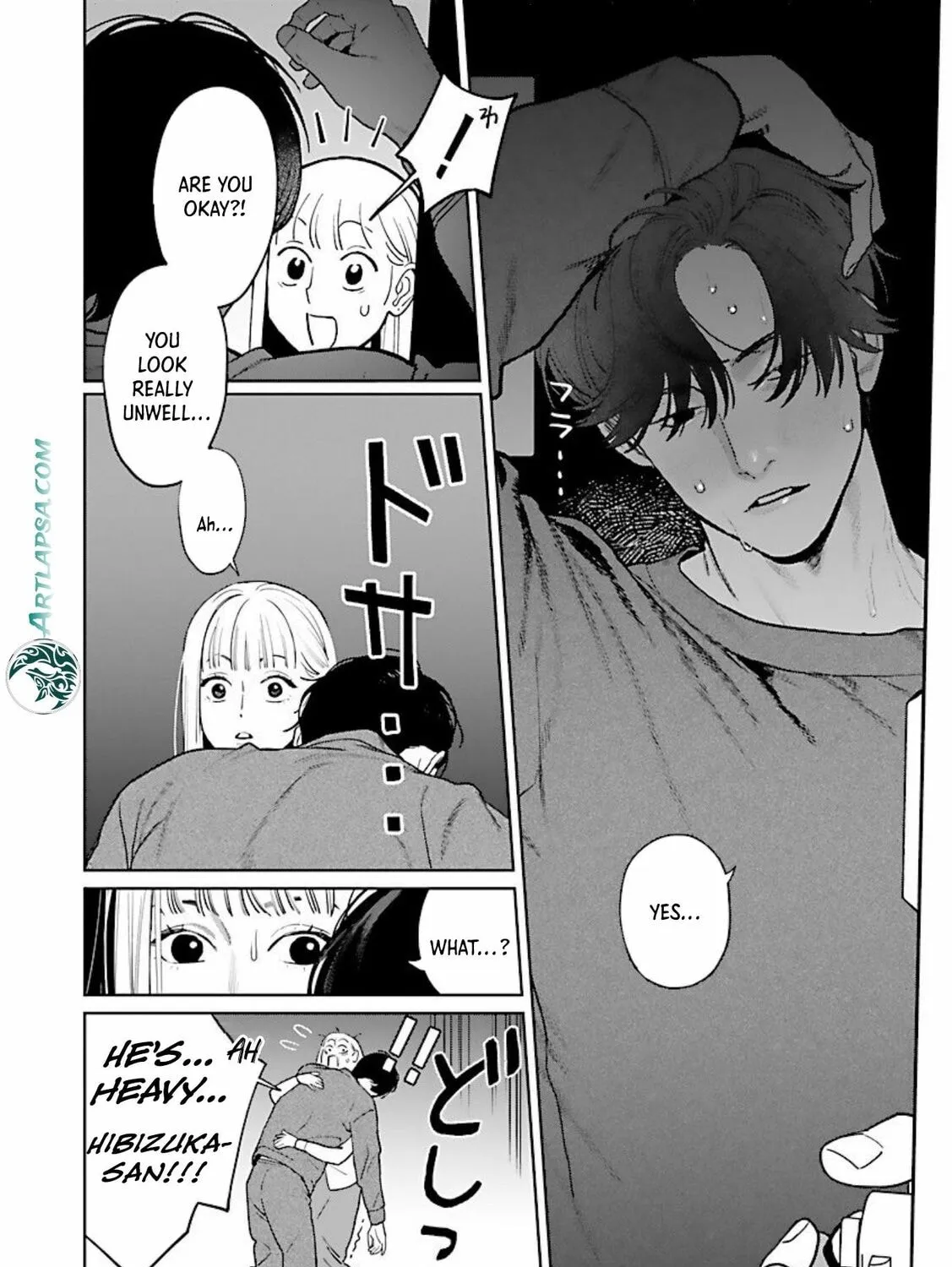 Yakuza ni Ofuro de Hatarakasaretemasu. Chapter 12 page 13 - 