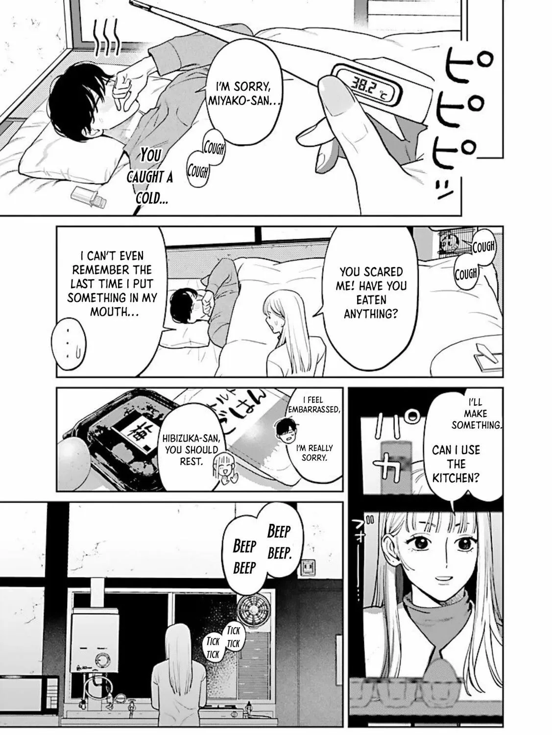 Yakuza ni Ofuro de Hatarakasaretemasu. Chapter 12 page 15 - 
