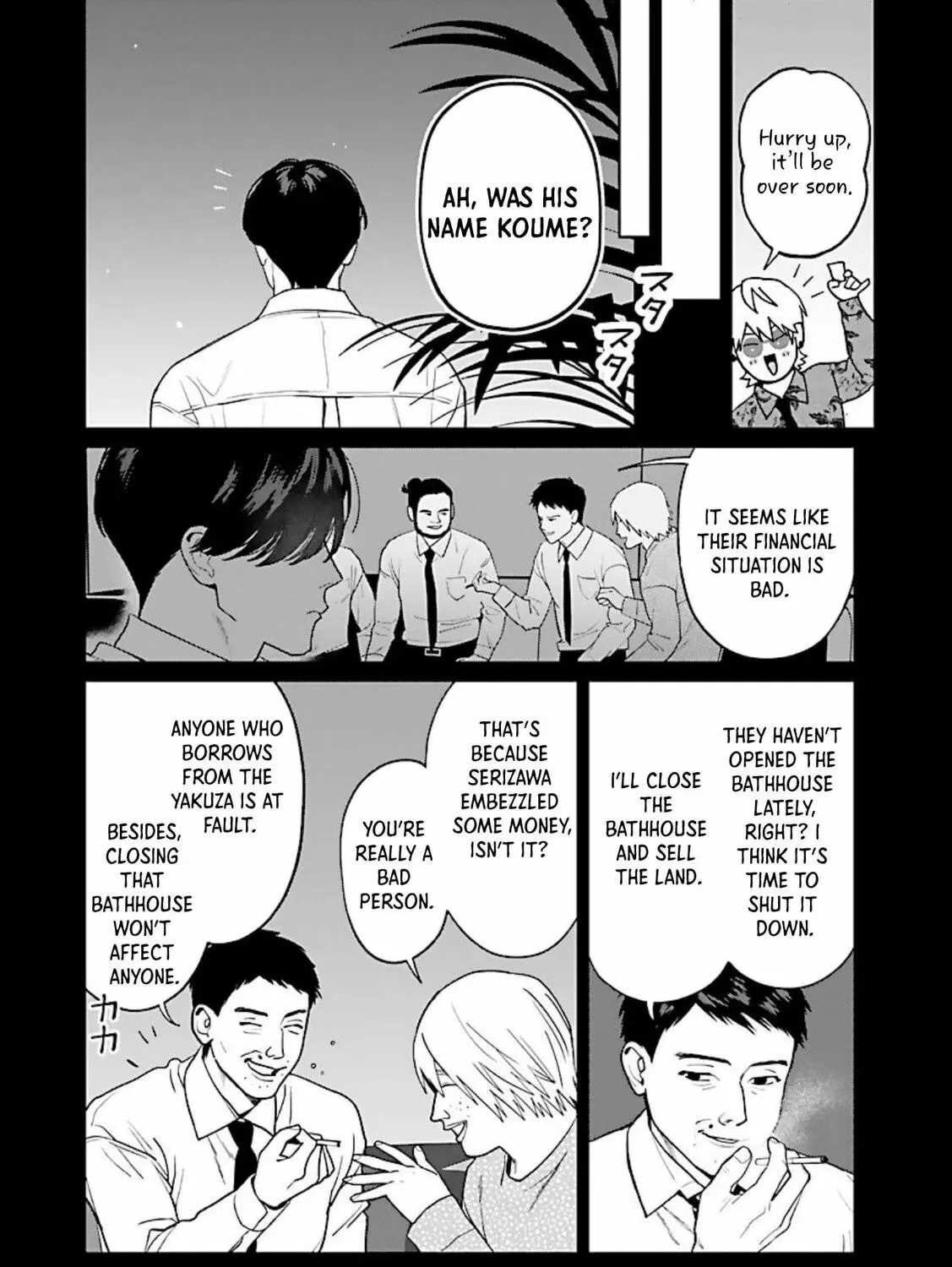 Yakuza ni Ofuro de Hatarakasaretemasu. Chapter 12 page 21 - 