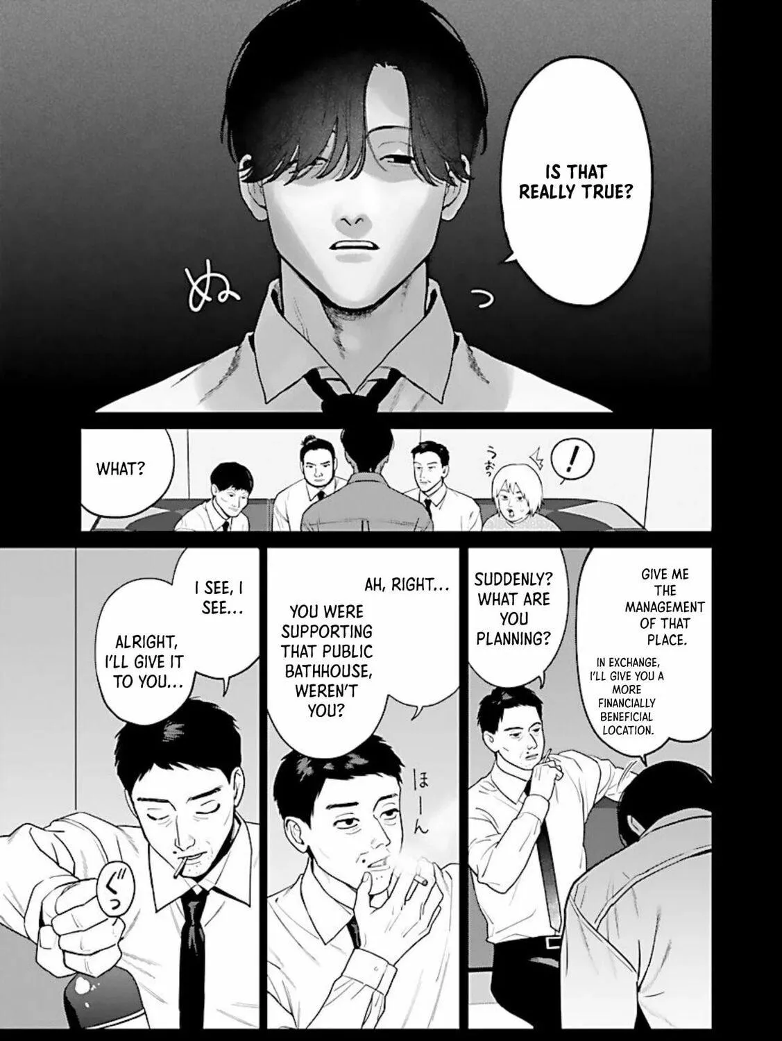 Yakuza ni Ofuro de Hatarakasaretemasu. Chapter 12 page 23 - 
