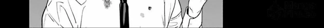 Yakuza ni Ofuro de Hatarakasaretemasu. Chapter 12 page 30 - 