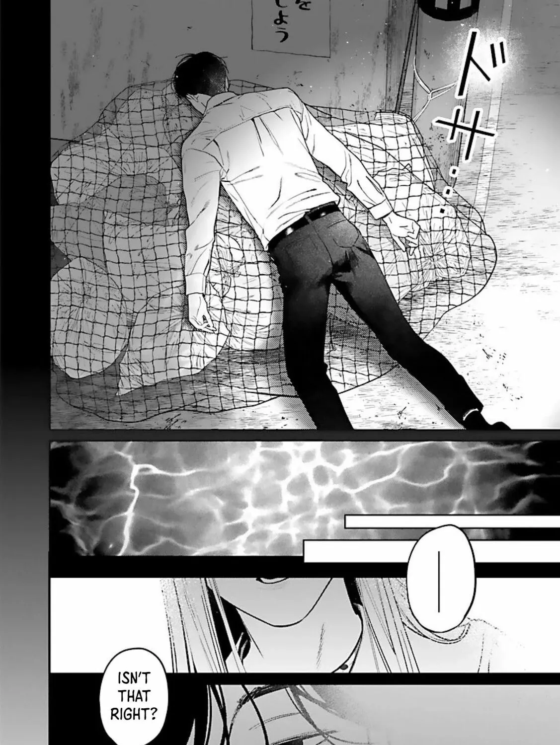 Yakuza ni Ofuro de Hatarakasaretemasu. Chapter 12 page 33 - 