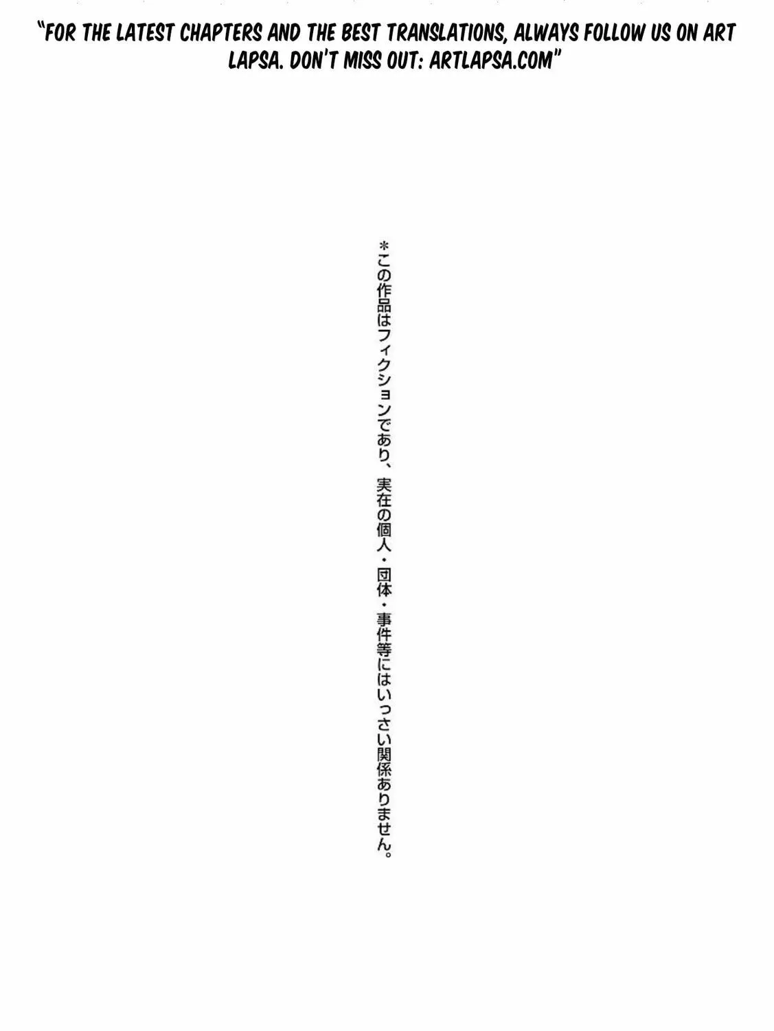 Yakuza ni Ofuro de Hatarakasaretemasu. Chapter 12 page 55 - 