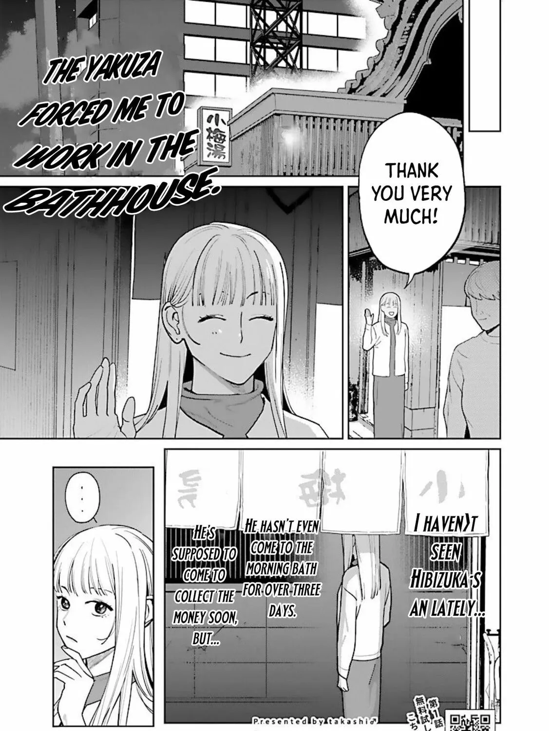 Yakuza ni Ofuro de Hatarakasaretemasu. Chapter 12 page 7 - 