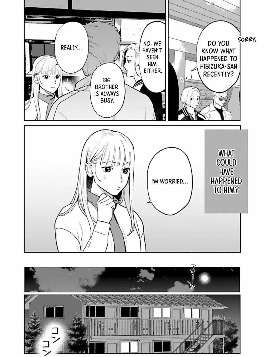 Yakuza ni Ofuro de Hatarakasaretemasu. Chapter 12 page 9 - 
