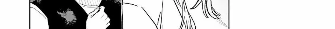 Yakuza ni Ofuro de Hatarakasaretemasu. Chapter 13 page 21 - 