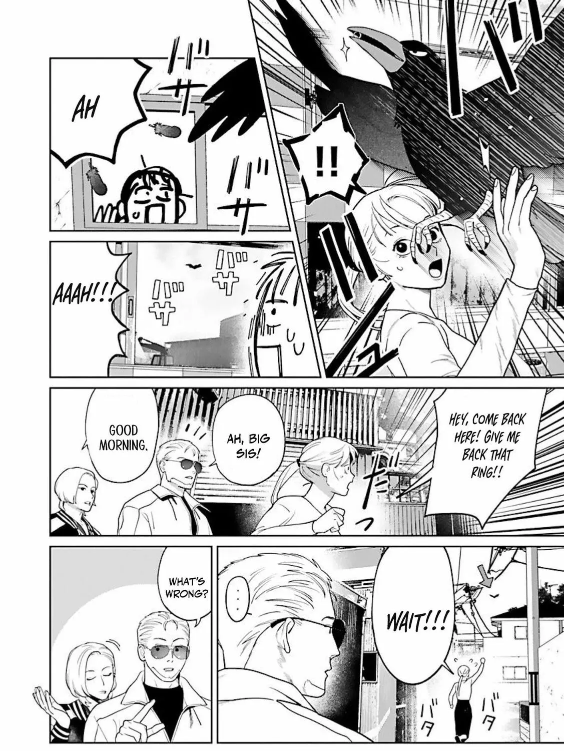 Yakuza ni Ofuro de Hatarakasaretemasu. Chapter 13 page 32 - 