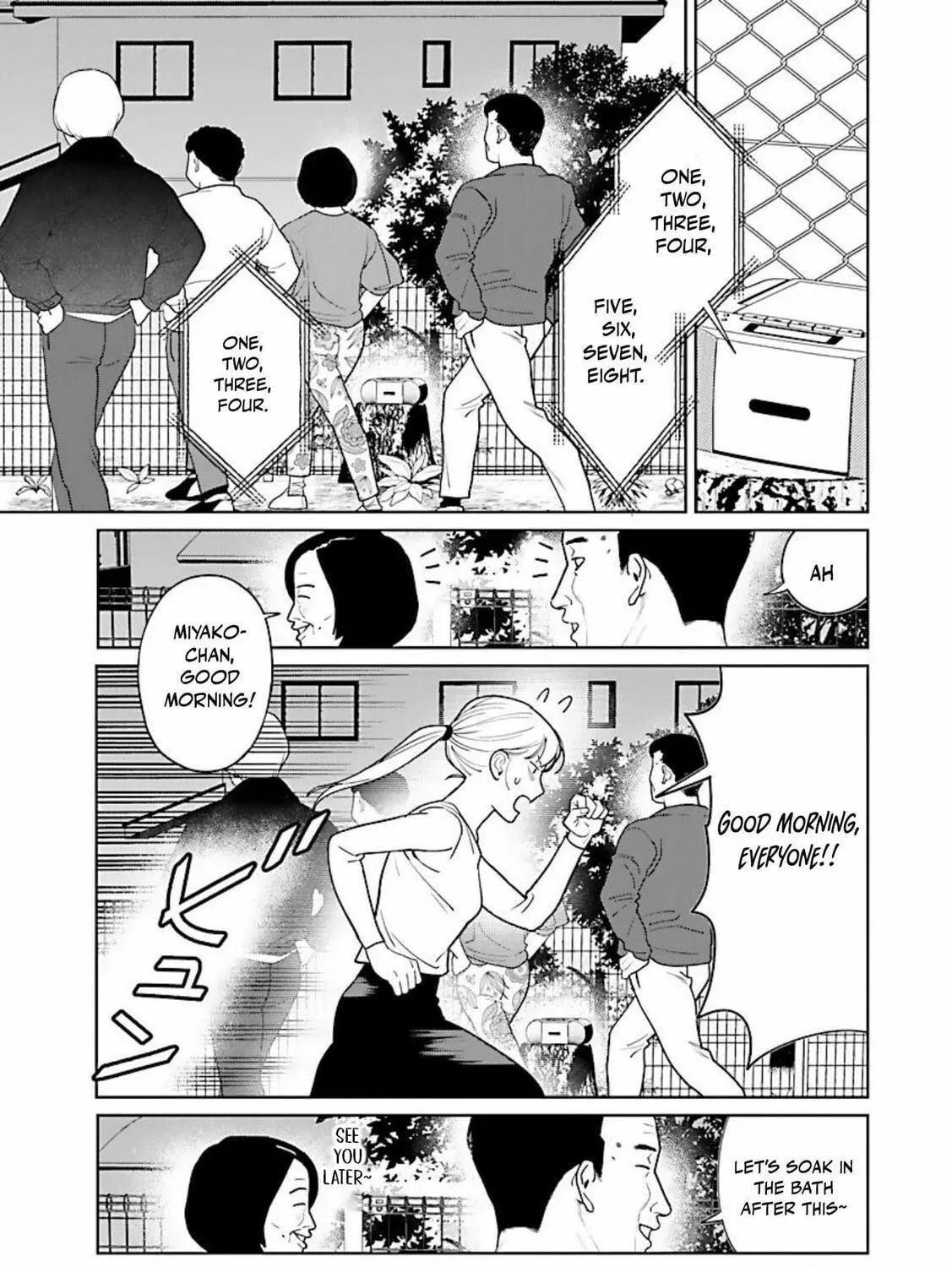 Yakuza ni Ofuro de Hatarakasaretemasu. Chapter 13 page 34 - 