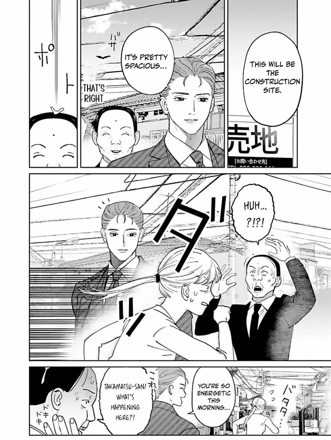 Yakuza ni Ofuro de Hatarakasaretemasu. Chapter 13 page 36 - 