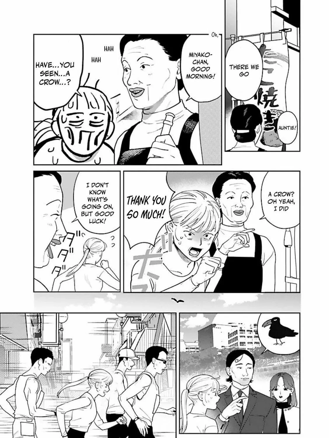 Yakuza ni Ofuro de Hatarakasaretemasu. Chapter 13 page 38 - 