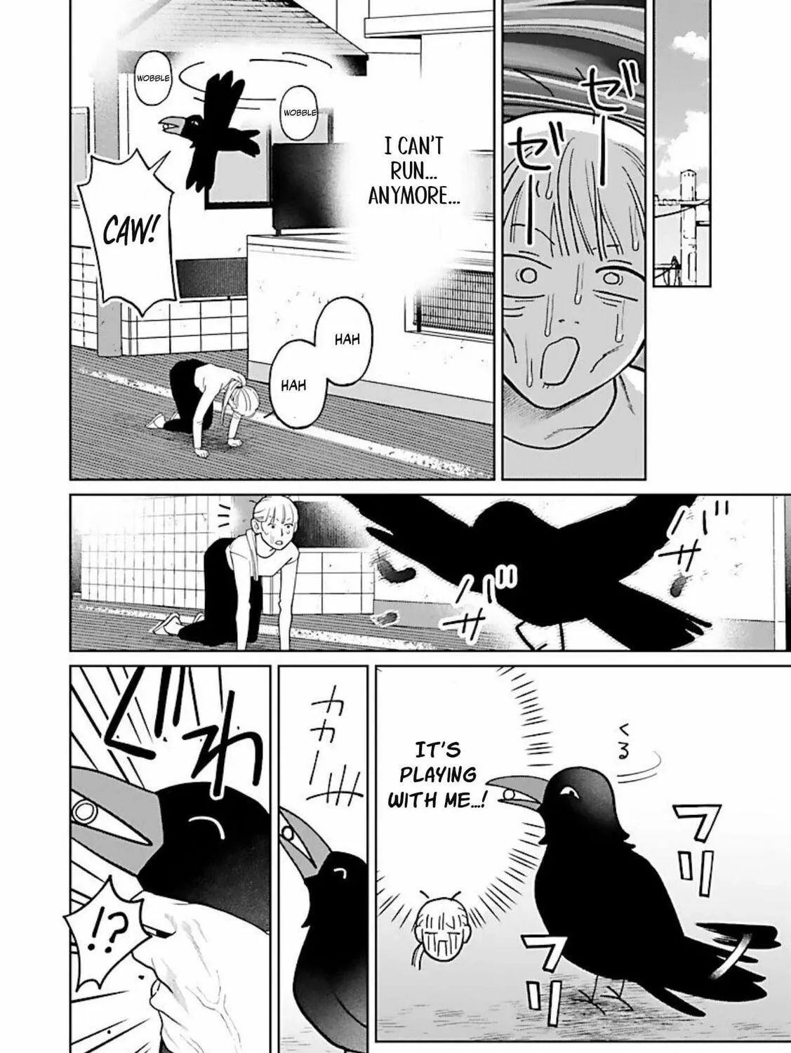 Yakuza ni Ofuro de Hatarakasaretemasu. Chapter 13 page 40 - 