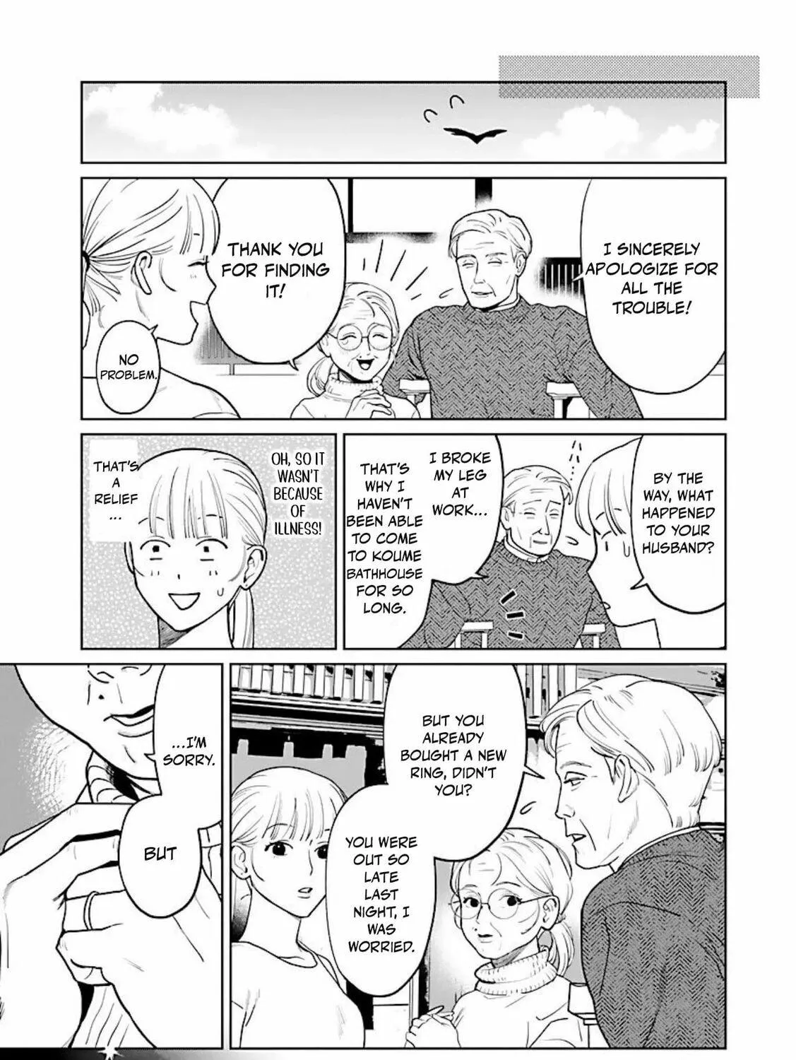 Yakuza ni Ofuro de Hatarakasaretemasu. Chapter 13 page 46 - 