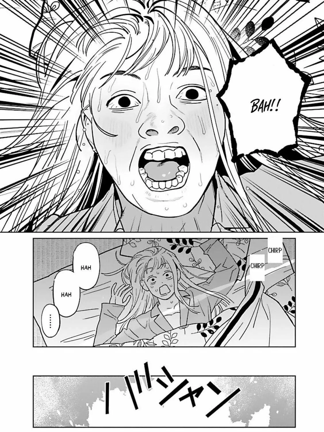 Yakuza ni Ofuro de Hatarakasaretemasu. Chapter 13 page 10 - 
