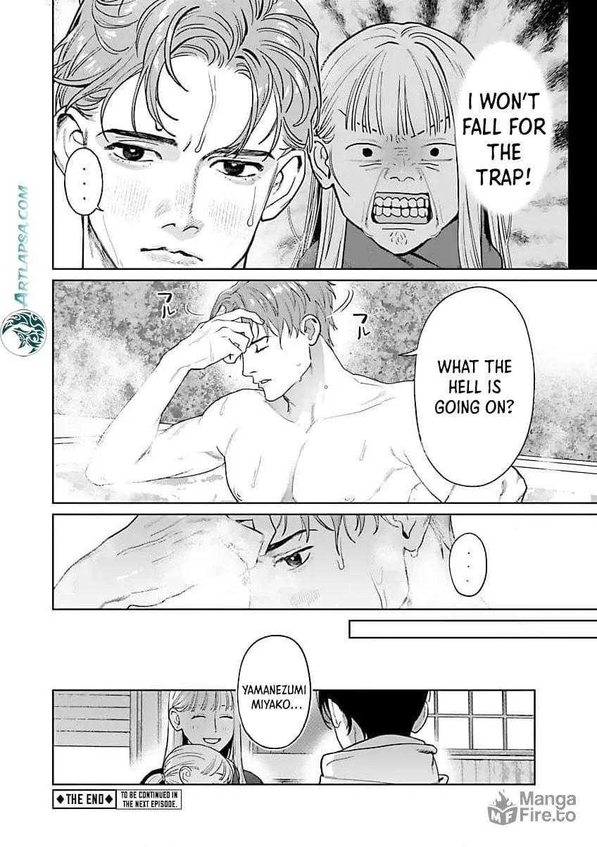 Yakuza ni Ofuro de Hatarakasaretemasu. Chapter 14 page 5 - 