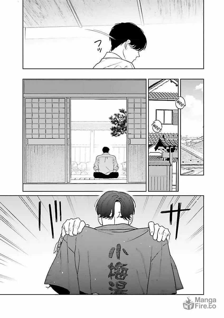 Yakuza ni Ofuro de Hatarakasaretemasu. Chapter 15 page 11 - 