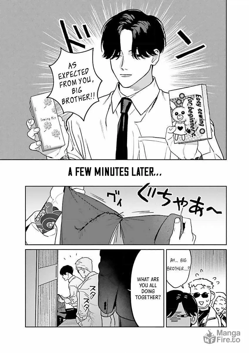 Yakuza ni Ofuro de Hatarakasaretemasu. Chapter 15 page 13 - 