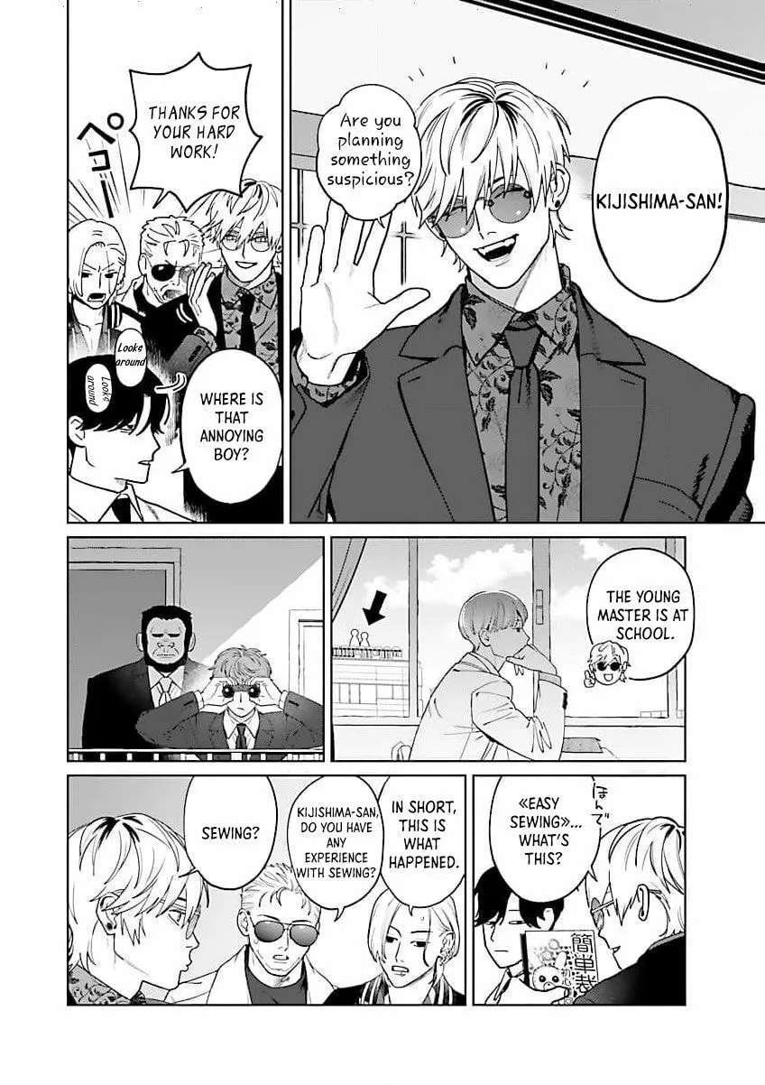 Yakuza ni Ofuro de Hatarakasaretemasu. Chapter 15 page 14 - 