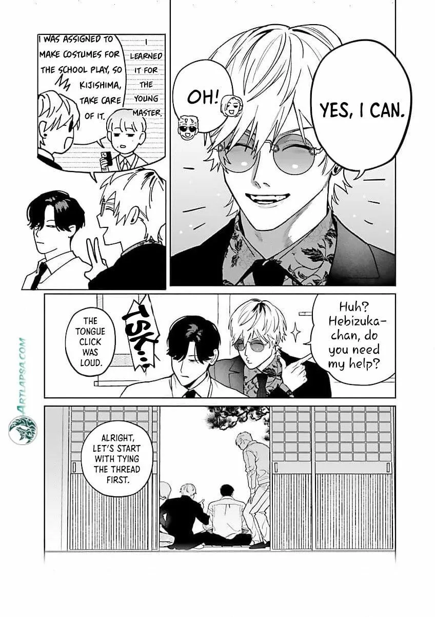 Yakuza ni Ofuro de Hatarakasaretemasu. Chapter 15 page 15 - 