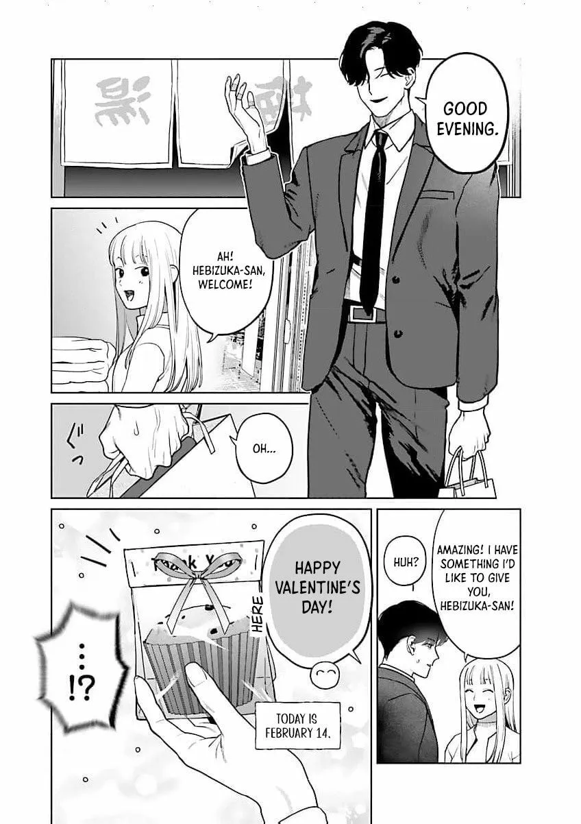 Yakuza ni Ofuro de Hatarakasaretemasu. Chapter 15 page 18 - 
