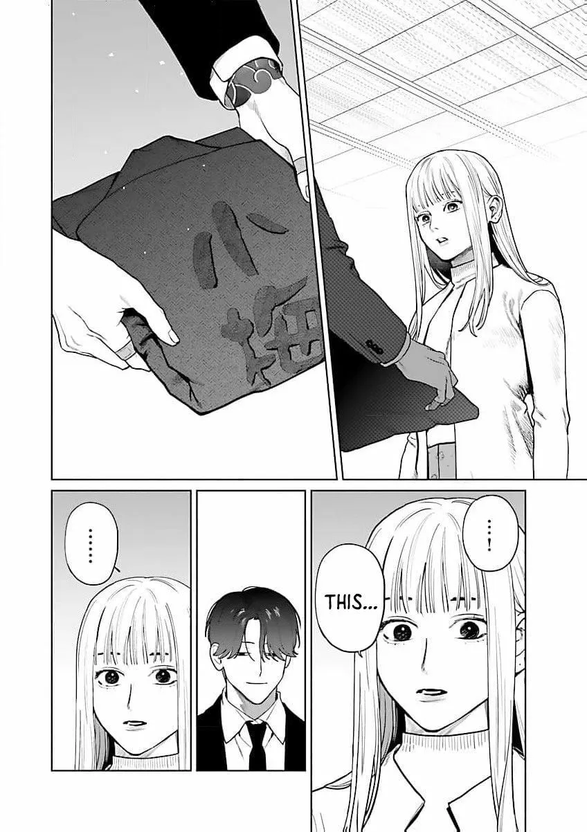 Yakuza ni Ofuro de Hatarakasaretemasu. Chapter 15 page 20 - 