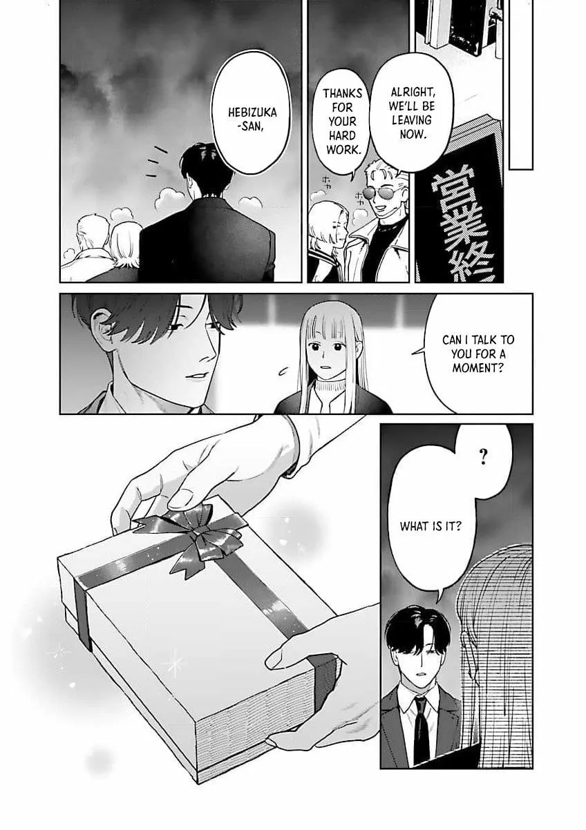 Yakuza ni Ofuro de Hatarakasaretemasu. Chapter 15 page 23 - 