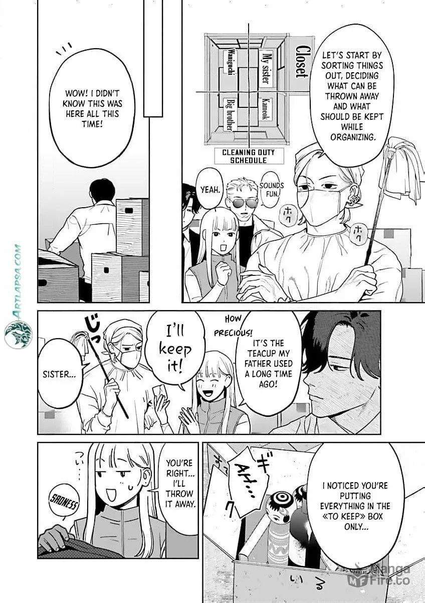 Yakuza ni Ofuro de Hatarakasaretemasu. Chapter 15 page 6 - 
