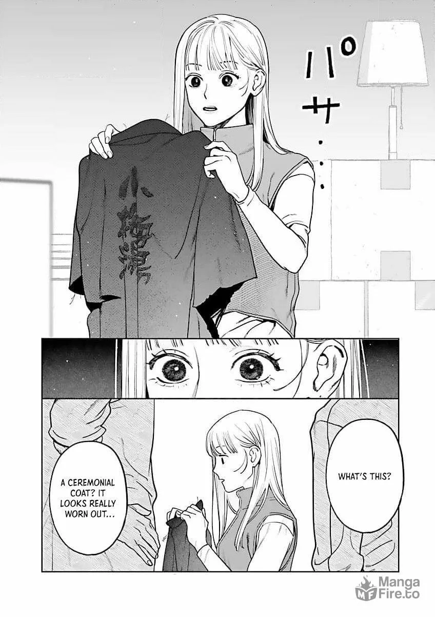Yakuza ni Ofuro de Hatarakasaretemasu. Chapter 15 page 7 - 